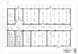 3-geschossige Anlage (EneV 2014) mit innenliegender Treppe, Gemeinschaftsküche, Gemeinschaftsräume, ca. 50 Personen