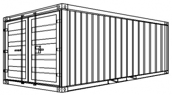 S3-Öko - Stahlcontainer mit Wanne - 6,06 x 2,44 x 2,59 m, 20' Lager
