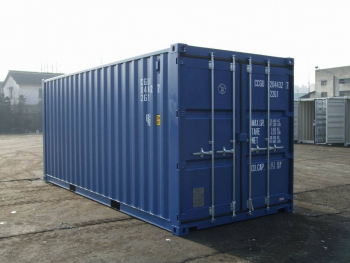 20' High Cube Seecontainer neuwertig - one-way, ISO Container 20'HC